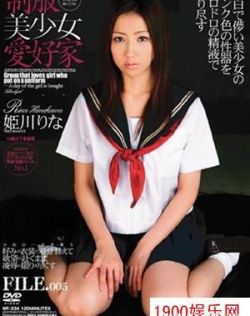 亚洲无砖专区在线