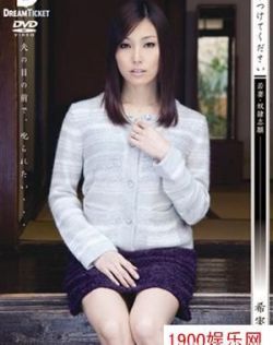 春闺梦里人无删减电影