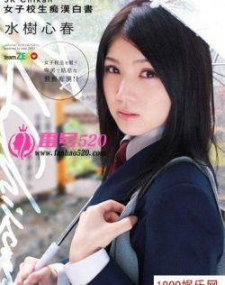 五月丁香好婷婷