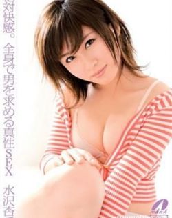 国产精品视频老师熟女