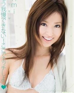 色奇米奇米网在线