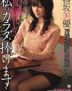2021国自产日本高清在线