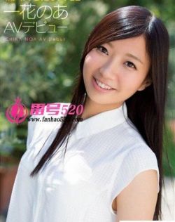 精品中出无码加勒比