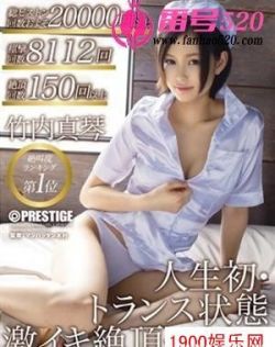 爆乳美女午夜福利免费视频hh