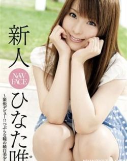 免费看污黄视频软件