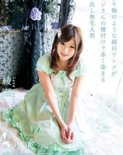日韩国产欧美丝袜在线视频