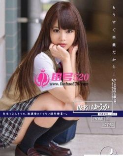 亚洲综合香蕉视频网