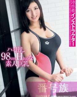 久久国内精品自在自线观看
