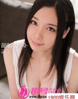 欧美日韩亚洲高清综合网