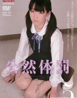 影音先锋插穴电影