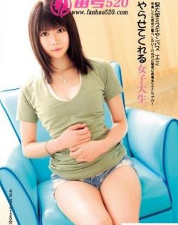 99热在线观看