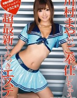 国产巨乳乱伦欧美