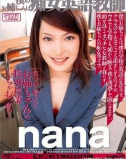 欧美人体艺术