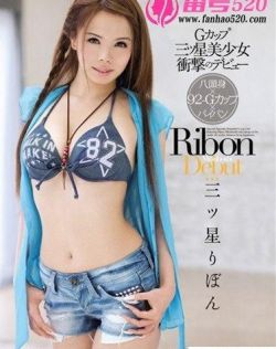 国产福利第一在线视频