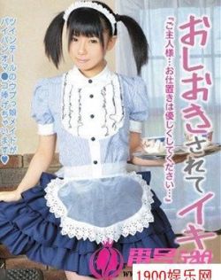 日本亚欧乱色视频在线