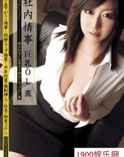 99爱国产精品免费高清在线