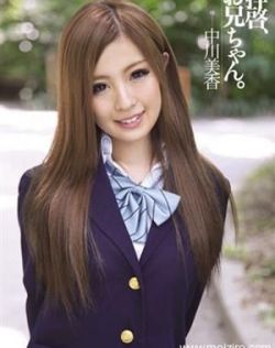 又大又粗又硬3p